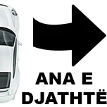 E djathta (anës e pasagjerit)