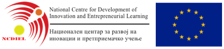 National Centre for Development of Innovation and Entrepreneurial Learning